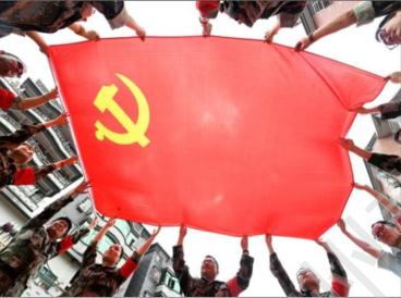 跟党走，共创美丽明天