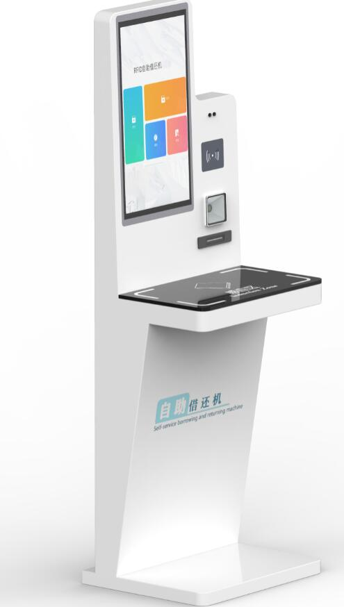 什么是自助借还书机？它给图书馆带来了什么好处？