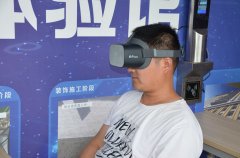 宿迁项里学校项目工地利用VR技术培训提升工人安全意识淮安启动中