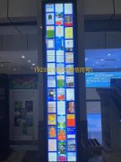 瀑布流电子图书借阅机的意义是什么？