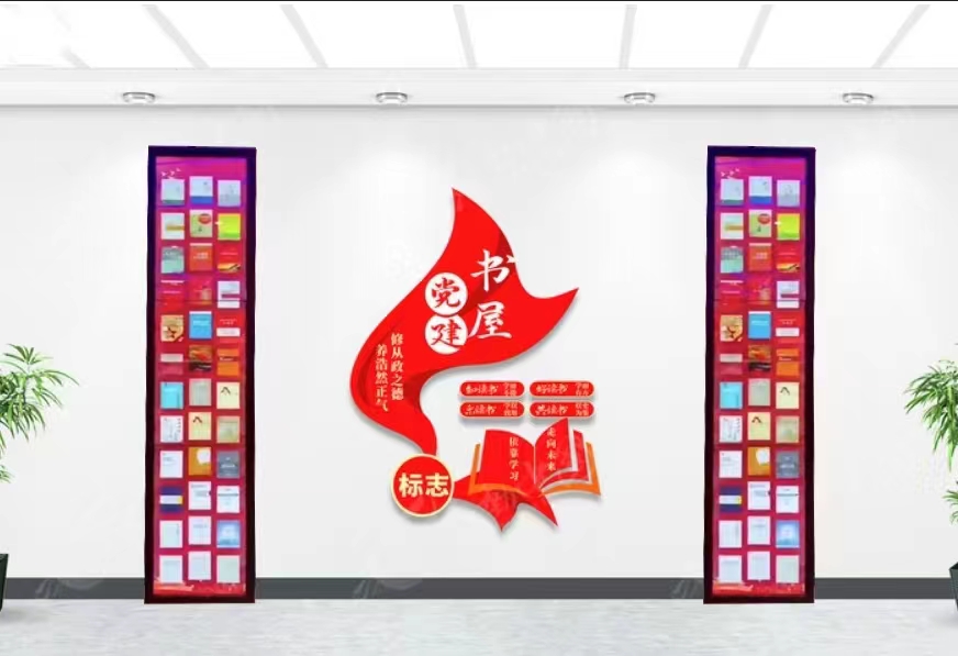 瀑布流数字借阅机瀑布流流动墙--为生活注入书香气